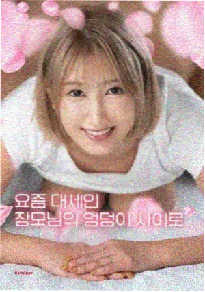 美剧秋季档2025前瞻